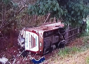 Cinco personas muertas y 30 heridos en trágico accidente de tránsito