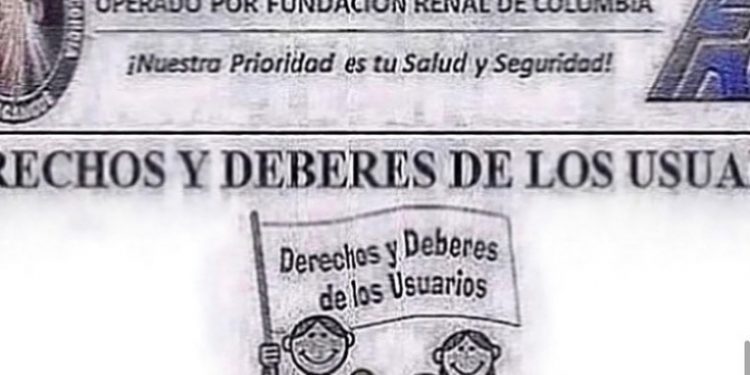 DERECHOS Y DEBERES DE LOS USUARIOS