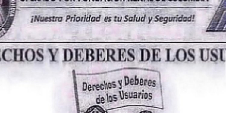 DERECHOS Y DEBERES DE LOS USUARIOS