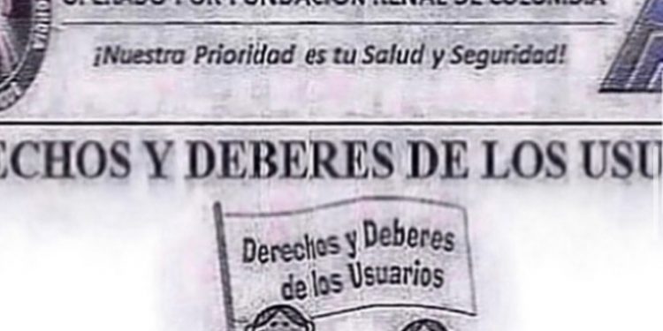 DERECHOS Y DEBERES DE LOS USUARIOS
