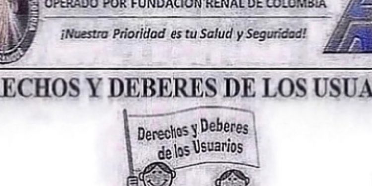 DERECHOS Y DEBERES DE LOS USUARIOS