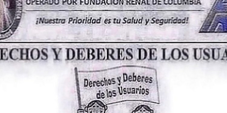 DERECHOS Y DEBERES DE LOS USUARIOS
