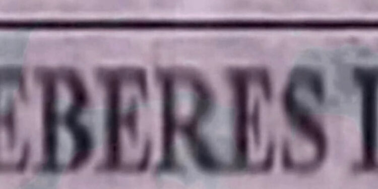 DERECHOS Y DEBERES DE LOS USUARIOS