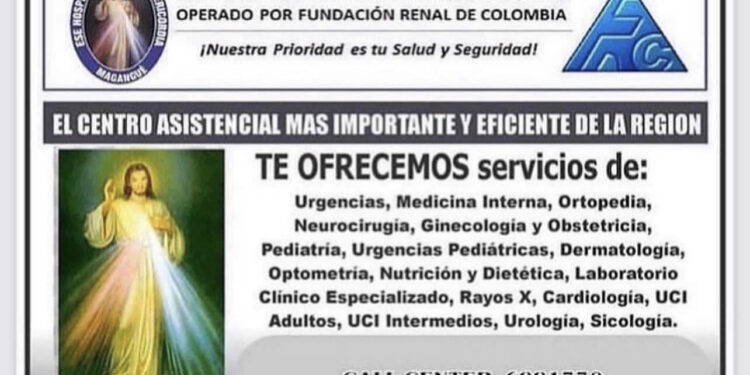 El centro asistencial más importante y eficiente de la región